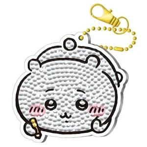 [셀러허브 패션][JHQSW8GP_51CK]치이카와 보석십자수 키링 앨범 캐릭터