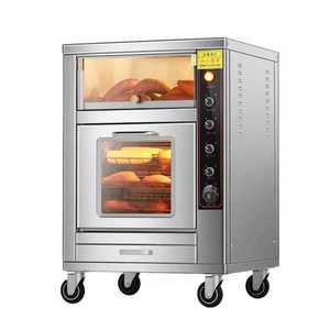 고구마굽는기계 매장용 대용량 회전 조리기 겨울 간식