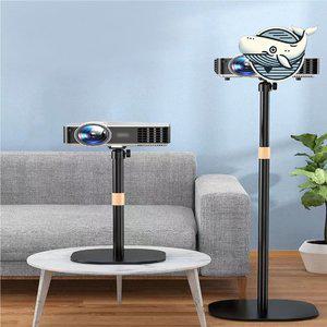 다용도 프로젝터 스탠드 거치대 강력 지지대 (WFGYI36)