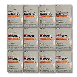 프로메가 알티지 오메가3비타민D 430mg 60캡슐 12박스