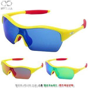 주니어선그라스 아웃도어 고글 스톰 옐로우 레드 (WFH0O8M)
