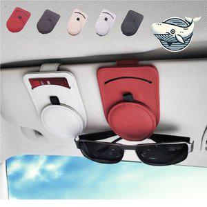 소가죽 차량용 카드 정리함 안경 보관 클립 (WFH1UUM)