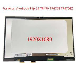 LCD 터치 전체 조립 교체 Asus 비보북 Flip 14 TP470 TP470E TP470EZ TP470EA 노트북 패널 매트릭스 14.0