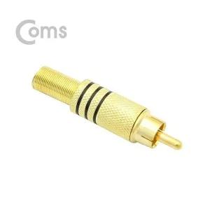 [셀러허브 패션][JHQRMZCQ_4B]Coms RCA젠더 컨넥터 수 메탈 골드 검정띠