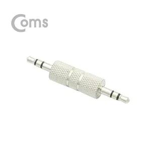 [셀러허브 패션][JHQRMZH6_4B]Coms 스테레오 젠더(3.5 M) 메탈 Stereo