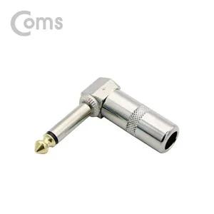 [셀러허브 패션][JHQRMB9P_4B]모노 젠더(6.5 꺾임 M F) ㄱ 꺾임(꺽임) Mono