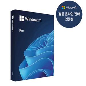마이크로소프트 Windows 11 Pro 정품 FPP 처음사용자용 윈도우11 USB 영구사용