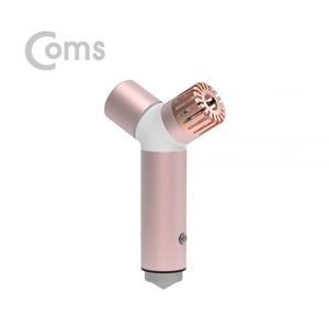 [ME98L33R_52C0]리큐엠 차량용 고속충전 공기청정기 로