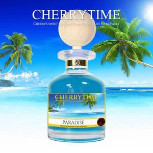 [JH953SR2_52CP]피톤치드  차량용제 파라다이스