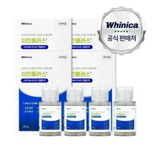 화이니카 치탄플러스 분말치약 20g 4박스 잇몸질환 충치예방 구취제거 구강케어