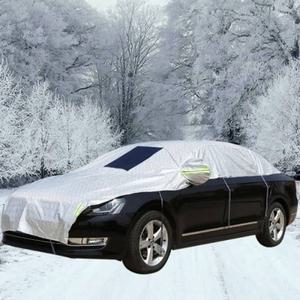 다이아코트 코나 자동차커버 하프타입 3호