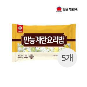 [MEK22P3O_52EH]즉석 냉동 만능 계란 요리밥200g x5개