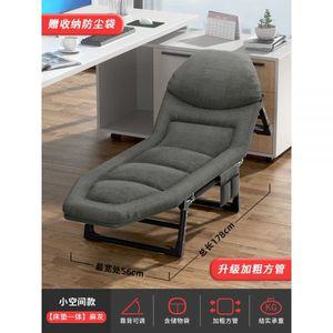 접이식 간이침대 1인용 사무실 캠핑 낮잠 폴딩 베드 공간