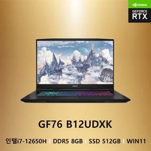MSI GF시리즈 Sword GF76 B12UDXK WIN11 인텔 i7-12세대 DDR5-8GB SSD512GB RTX3050 SJ