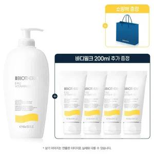 [비오템](강남점)[SSG] [쇼핑백 증정] 오비타미네 바디 밀크 400ml 세트 (+바디밀크 200ml)