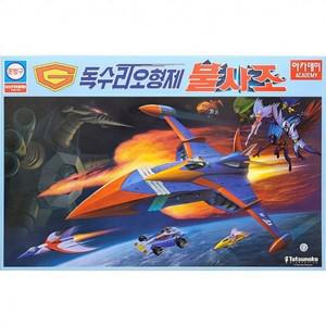 독수리 오형제 불사조 비행기 어린이 장난감 놀이