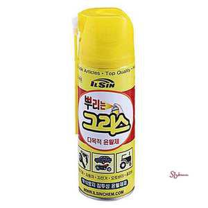 뿌리는 420ml 1박스 30개 구리스fgh312