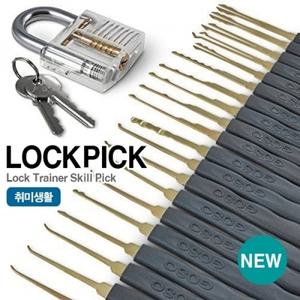 락픽(LOCKPICK)고소24픽스(Goso 24pcs)세트 플러스