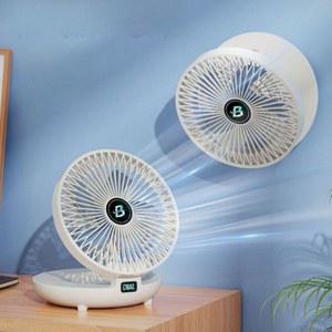 탁상형 조용한 리모콘 에어 리모컨 책상 책상형 기숙사 에너지 USB 화장실 저소음 공기순환