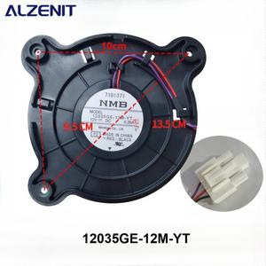 삼성 호환 냉장고 냉각 선풍기 라디에이터 부품 12035GE-12M-YT DC 12V 0.26A