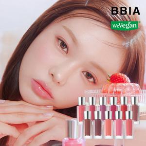 [2개SET] 삐아 오버 글레이즈