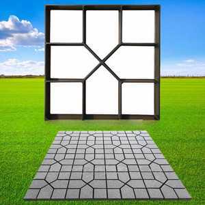 현우상점 마당보도블럭 공사용품 벽돌 보도블럭틀