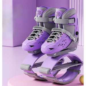 점프신발 캉구신발 점프슈즈 점핑기구 바운스  스프링 방방이 전신운동 바운싱 슈즈