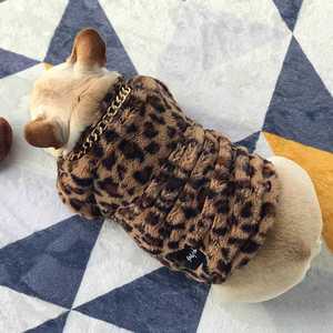 대형견가디건 대형견겨울옷 패션 올인원 반려동물 반려견 애견의류 니트 강아지 스웨터 가을