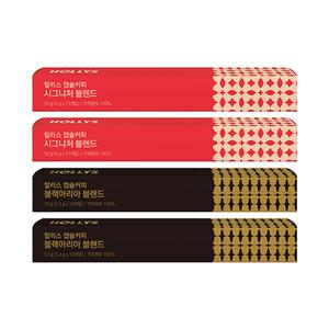 할리스 캡슐커피 시그니처 블렌드 20입, 2개 + 블랙아리아 블렌드 10입, 2개 (총 40개)