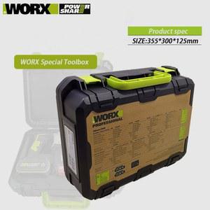 WU279 WU189 WU294 고강도 WU386 WORX WU808 WU388 사출 방수 도구 슈트 휴대용 성형 WU380S 플라스틱 상자