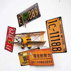 철제 커피숍 장식 벽걸이 빈티지 포스터 간판 인테리어