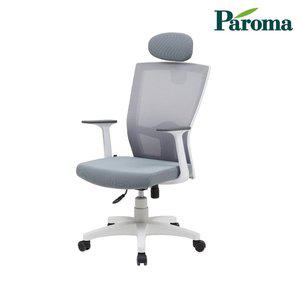[파로마] 하임 알딘 화이트 학생 사무용 메쉬 컴퓨터 의자 이중럭킹 VEO0193