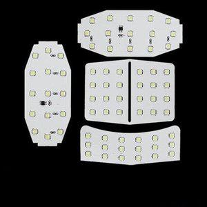 [JH9P7TUU_52C0]그랜드카니발 자동차등 실내전등 튜닝