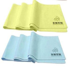 피아노 건반 커버 덮개 보호막