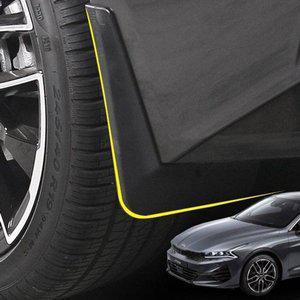 [JH137RTS_52C0] K5 K5DL3머드가드 3세대 K5DL3머드가드