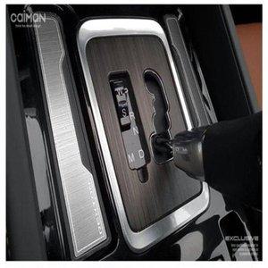 [JH2N4004_52C0]기어플레이트 실내인테리어용품 G4렉스턴