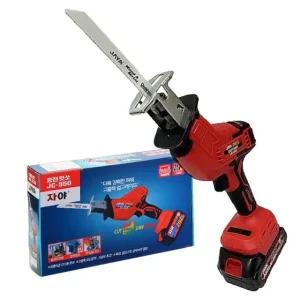 충전식 절단기 무선 커팅톱 자야350 컷쏘 도구 (WFHZTW7)