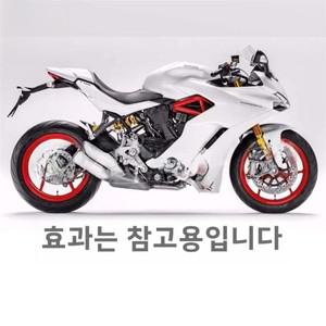 cb125r 스티커 전차량 스티커 PVC 밝은 표면 전체 패키지 보드