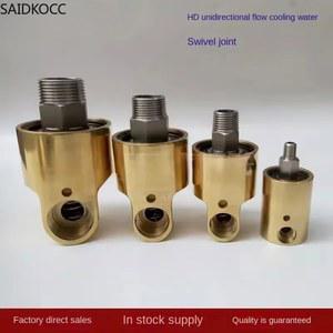 360 SAIDKOCC 스프레이 유니온 인치 오일 스위블 커플링 범용 황동 HD20 커넥터 회전 공기