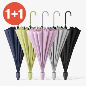 원플러스원 하나더 장마철 필수템 자동 원터치 우산 16살대 빗물받이 캡커버 자동 자바라장우산