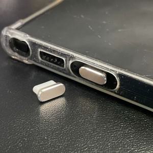 C타입마개 C타입보호캡 충전단자마개 충전단자캡 C타 C타입마개 C타입먼지마개 C타입보호캡