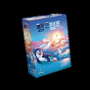 (학습교재)만두게임즈 펭고점프 /5세 1-4인용 10분 협력게임