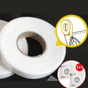 의류 수선테이프 바지단 치마 원피스 옷 패치 1+1 재봉 리폼