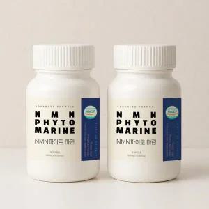 NMN 파이토마린 500mg 90정 2통 6개월 스피루리나 베타인 레스베라트롤 퀘르세틴