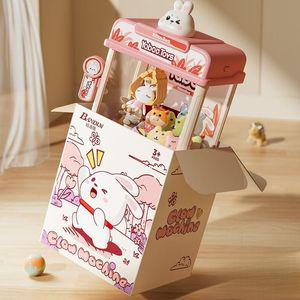 셀프인형뽑기 귀여운캐릭터 가정용 인형 뽑기 미니 기계장난감