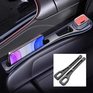 자동차 틈새 수납 차량 시트 사이드 포켓 블랙 1세트