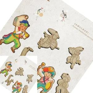 일월천상회 MDF 사물놀이 세트 인형키링제작 키링만들기세트 열쇠고리제작