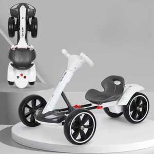 접이식 사륜 바이크 충전식 고카트 전동카 루지 야외