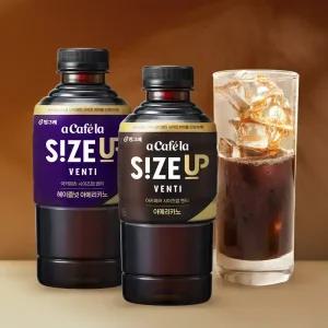 빙그레 아카페라 사이즈업 벤티 600ml 12입 아메리카노 / 헤이즐넛
