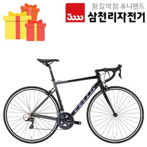 첼로 2024 완조립 700C 스칼라티 A3 알루미늄 로드 바이크 자전거